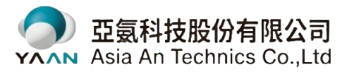 Asia An Logo